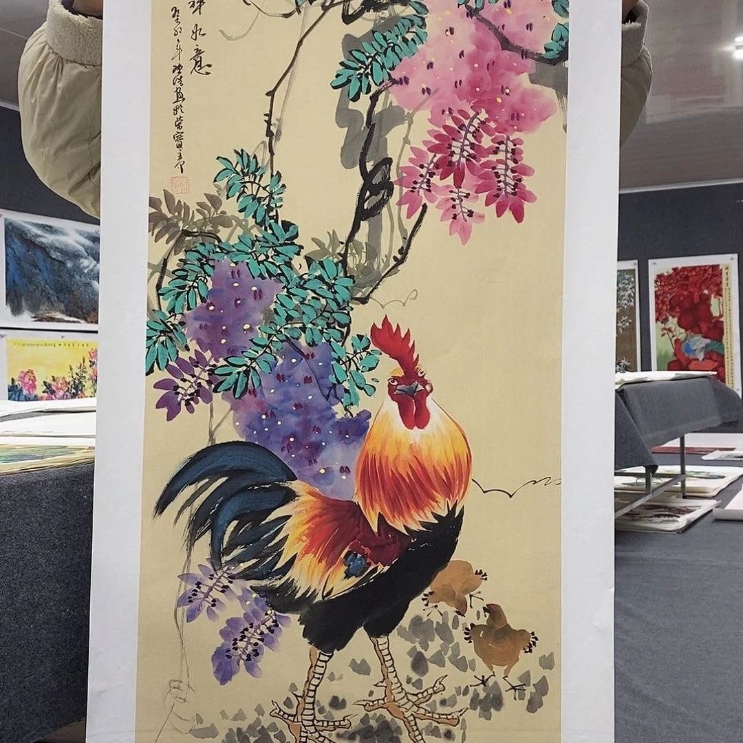 一二三四五六七八