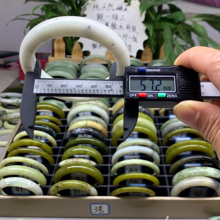 未镶嵌蛇纹石玉手镯119