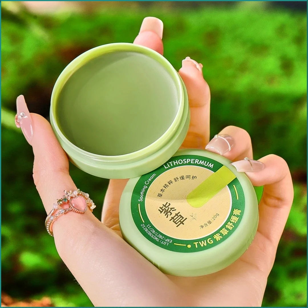 紫草膏多效舒润精粹草本精华薄荷清凉止痒养护滋养清爽紫草青草膏