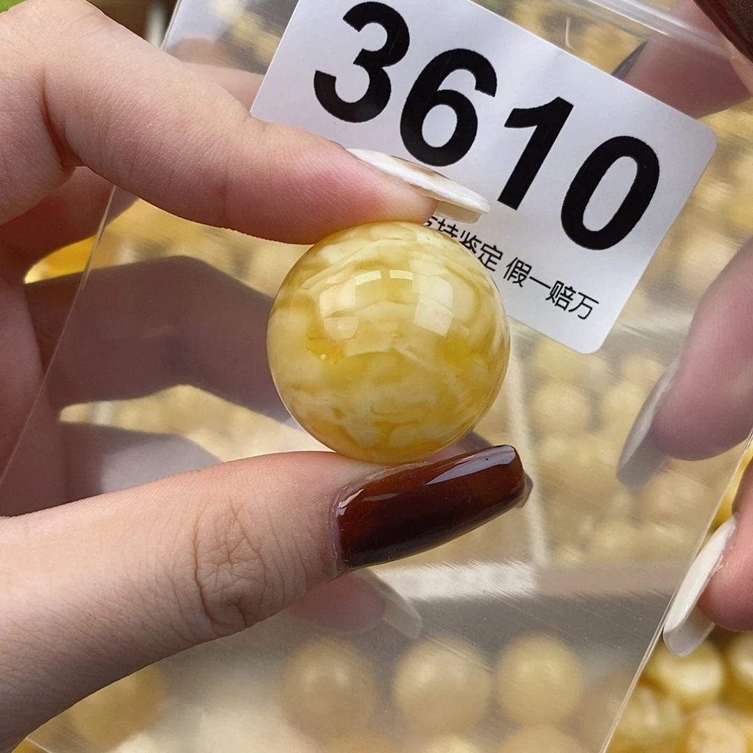 琥珀未镶嵌珠宝奇石26.9