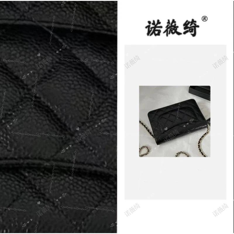 1号-单肩菱格女包 发财woc