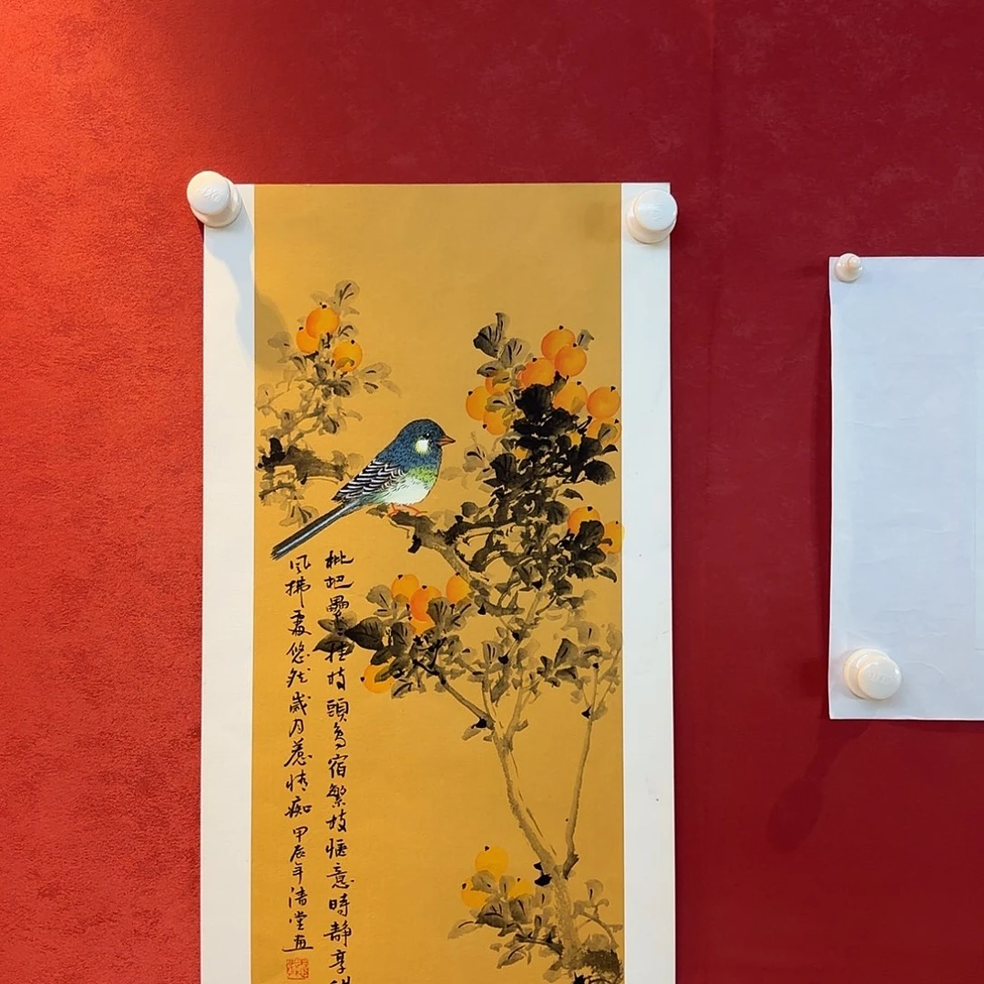 精品书画精品大展