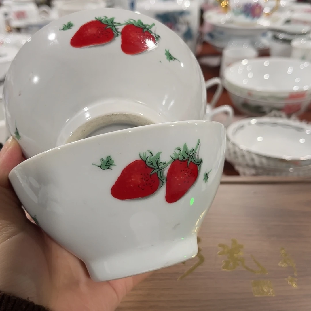 醴陵瓷直播供货基地12.5厘米微瑕