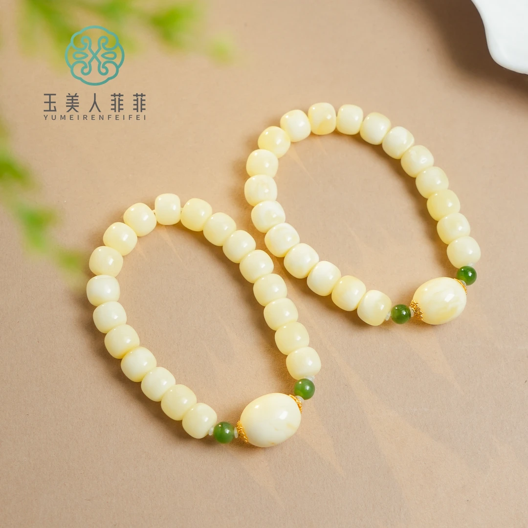 菲菲珠宝好%蜜蜡手串约10mm*多样性发一
