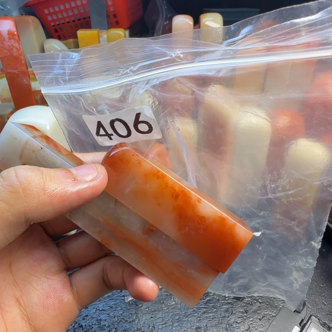 静***斋老挝石nmnmmmmmmmmmmm