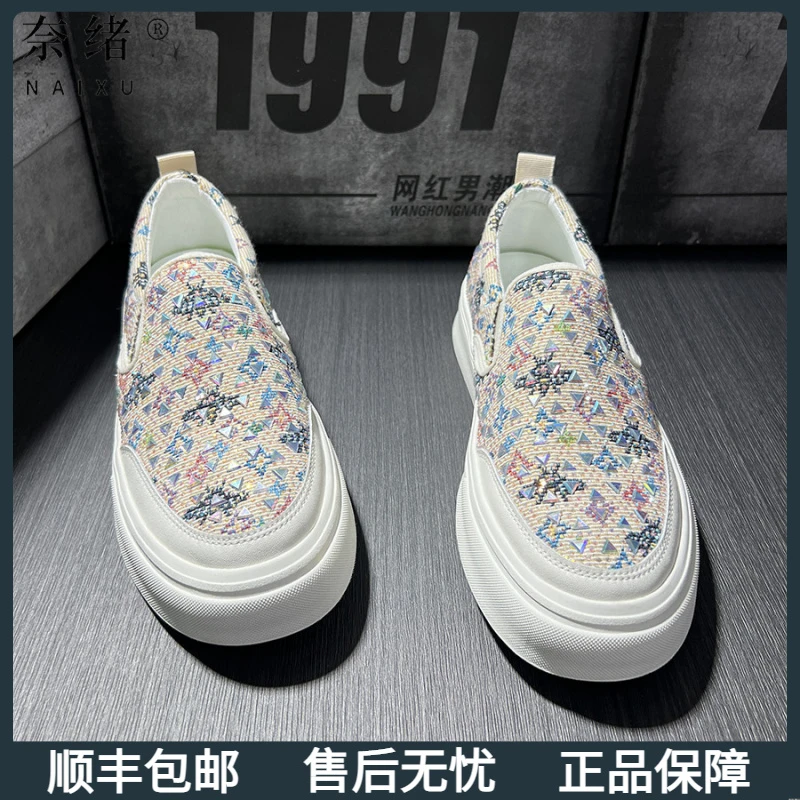 奈绪男鞋2025春夏款舒适一脚蹬帆布鞋小众潮流百搭休闲鞋时尚板鞋