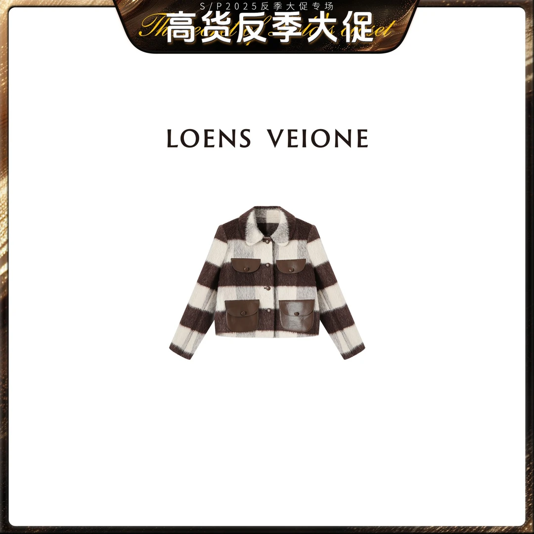 LOENS VEIONE/罗拉【反季大促】【阿尔巴卡羊驼毛】外套24CVDK0033N
