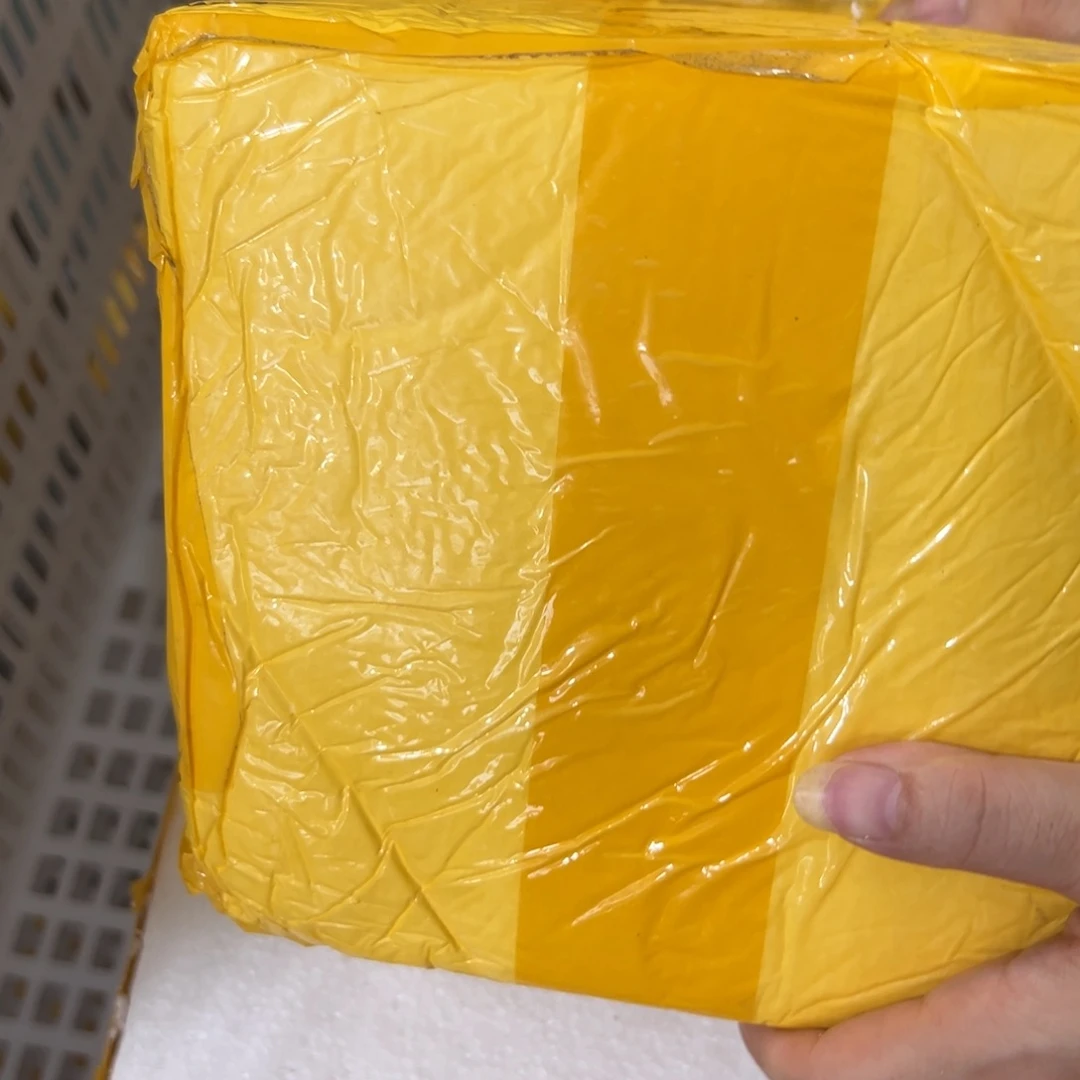 1634 拍满18.8元包邮发货