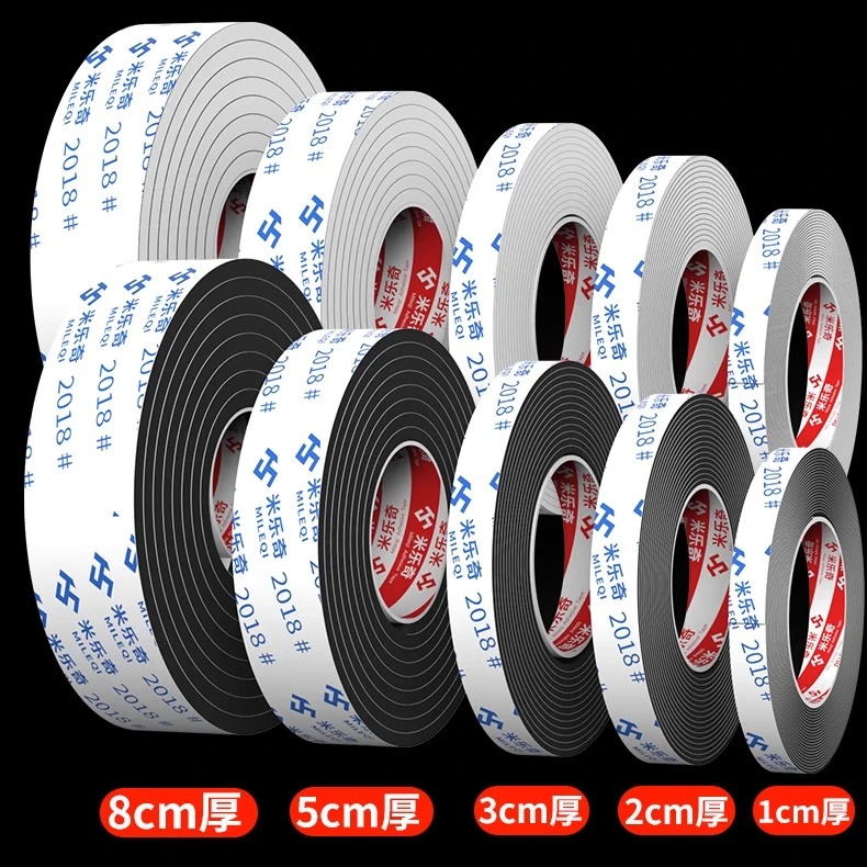 密封条门缝门底门框隔音条挡风条门贴卡条缝隙填塞防风胶条