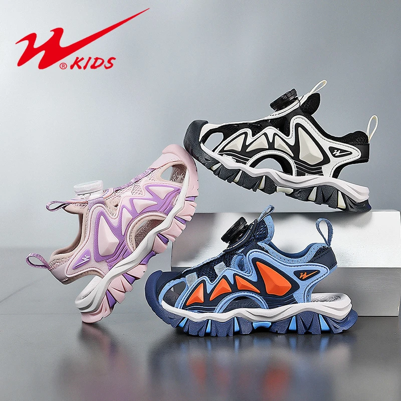 双星童鞋2025年新男童中大童品牌正品夜光男孩鞋子包头防撞沙滩鞋