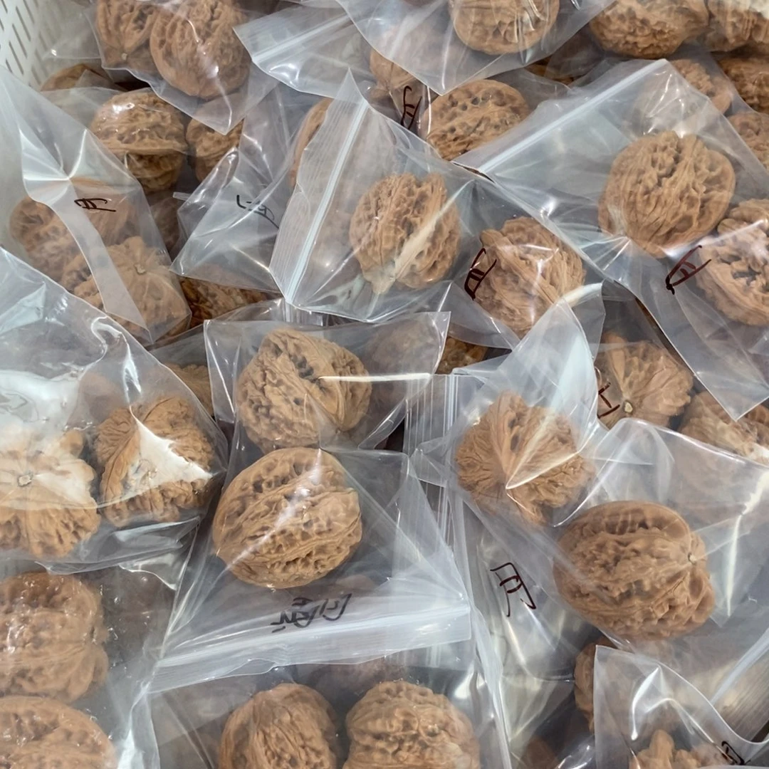 文玩核桃吊坠望月