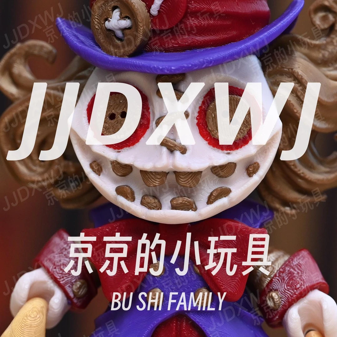 Y京京的小玩具【疯帽子】