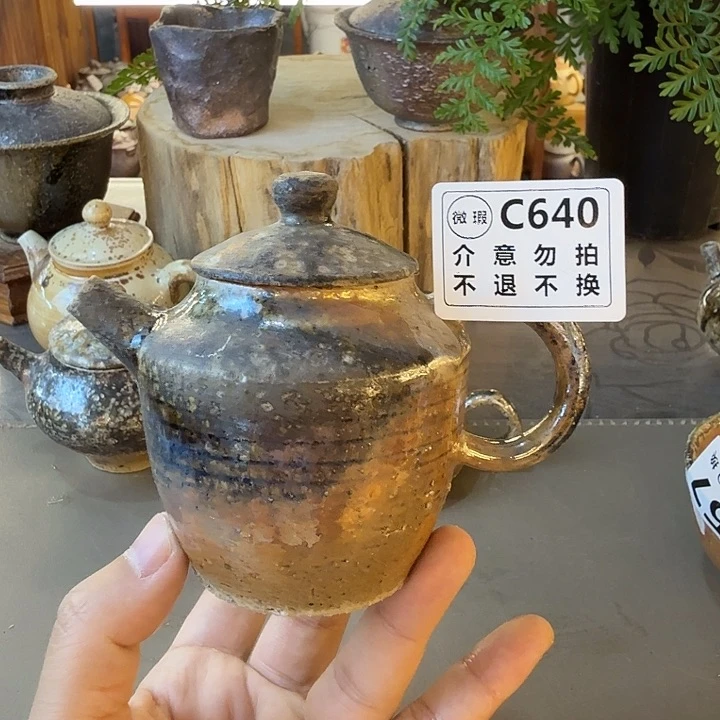 茶壶粗砂柴烧新品福利多多