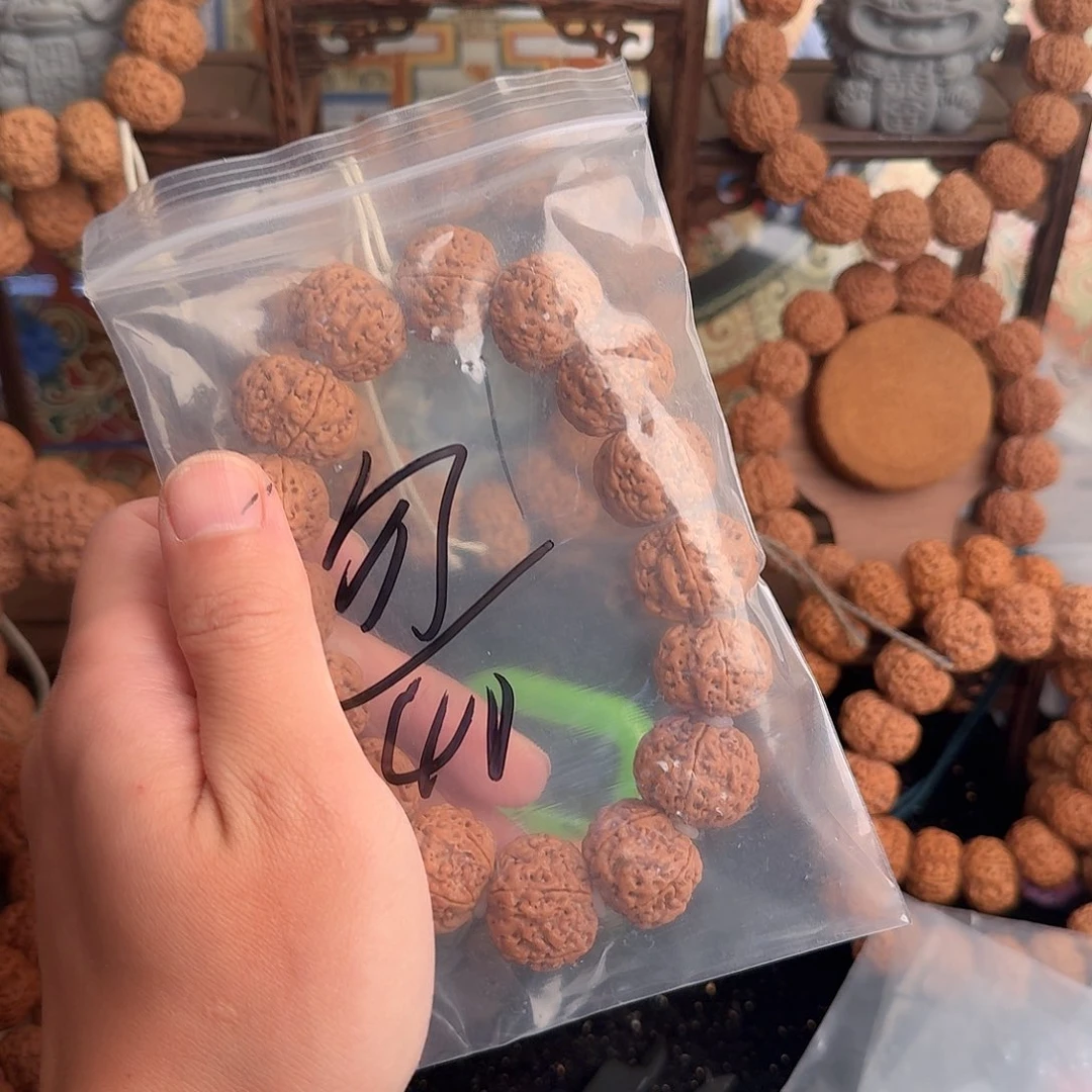 勿***吊坠金刚菩提40啊啊啊啊