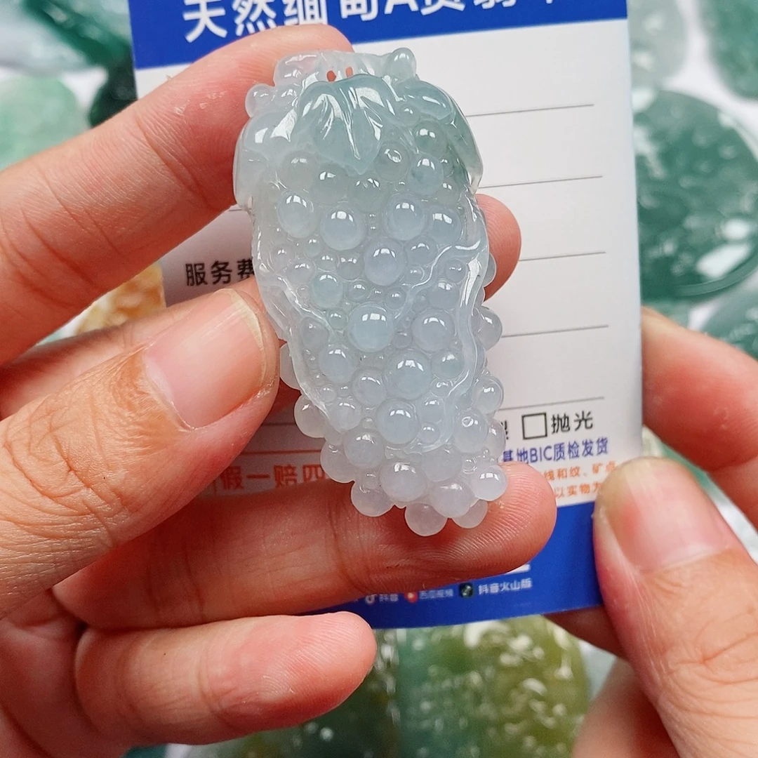 颈饰未镶嵌翡翠葡萄