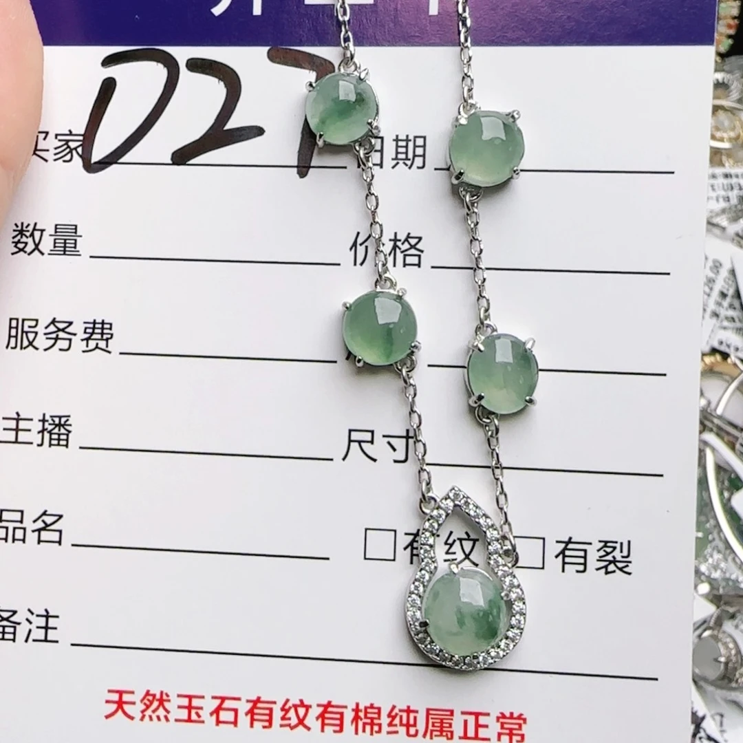 银S925镶嵌戒指翡翠