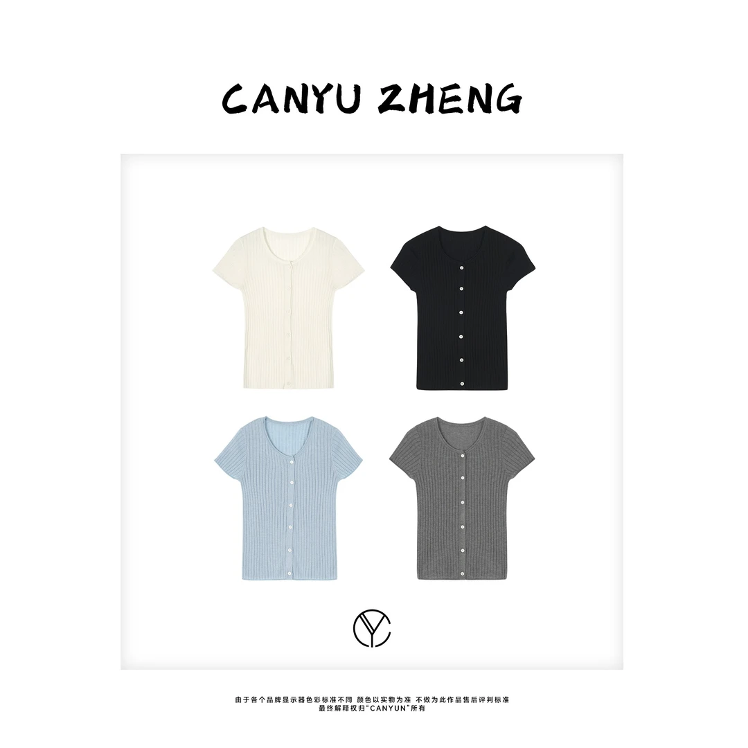 CANYU夏季新款 三醋酸莱赛尔 亲肤显瘦小飞袖百搭坑条针织开衫