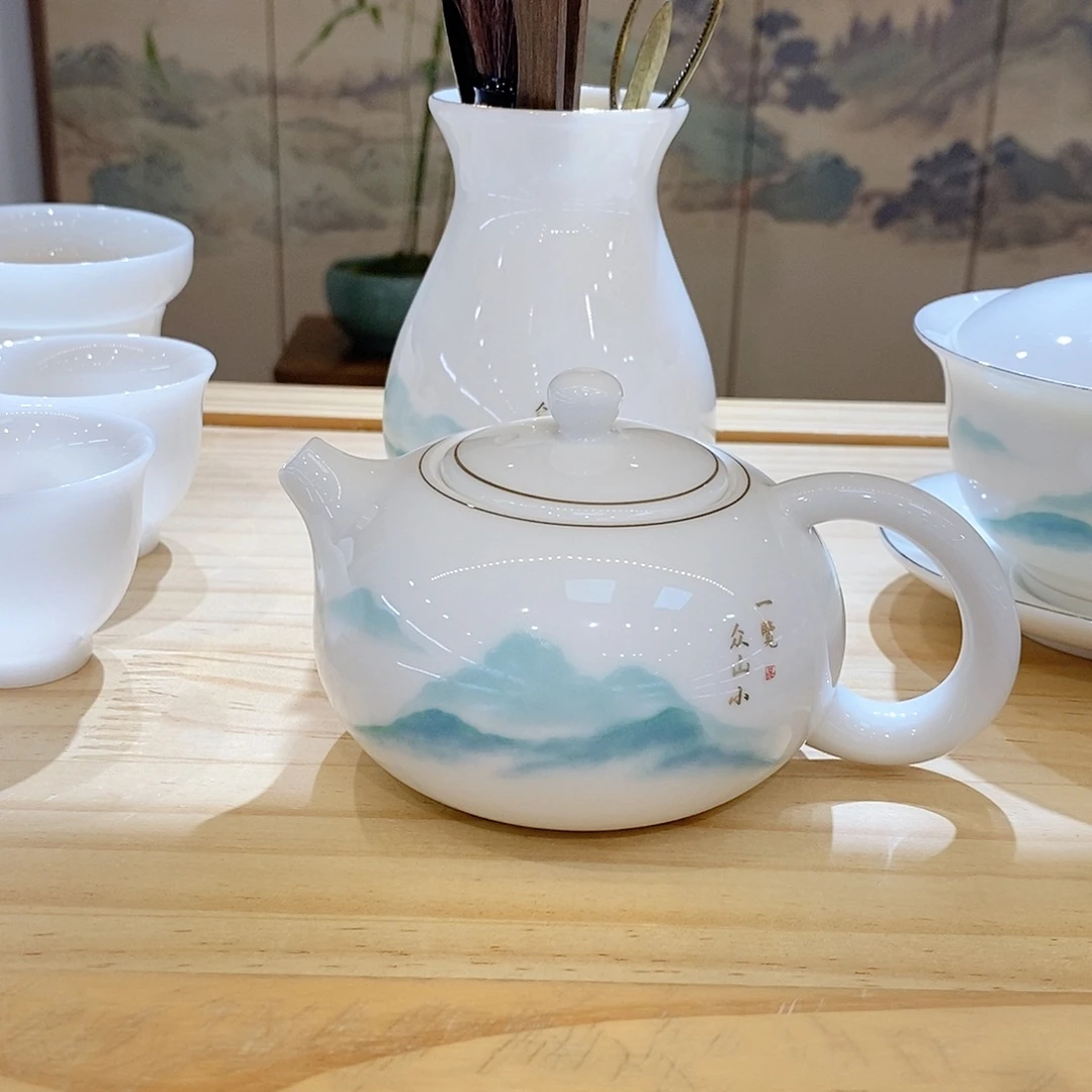 （墨城）羊脂玉瓷羊脂玉瓷