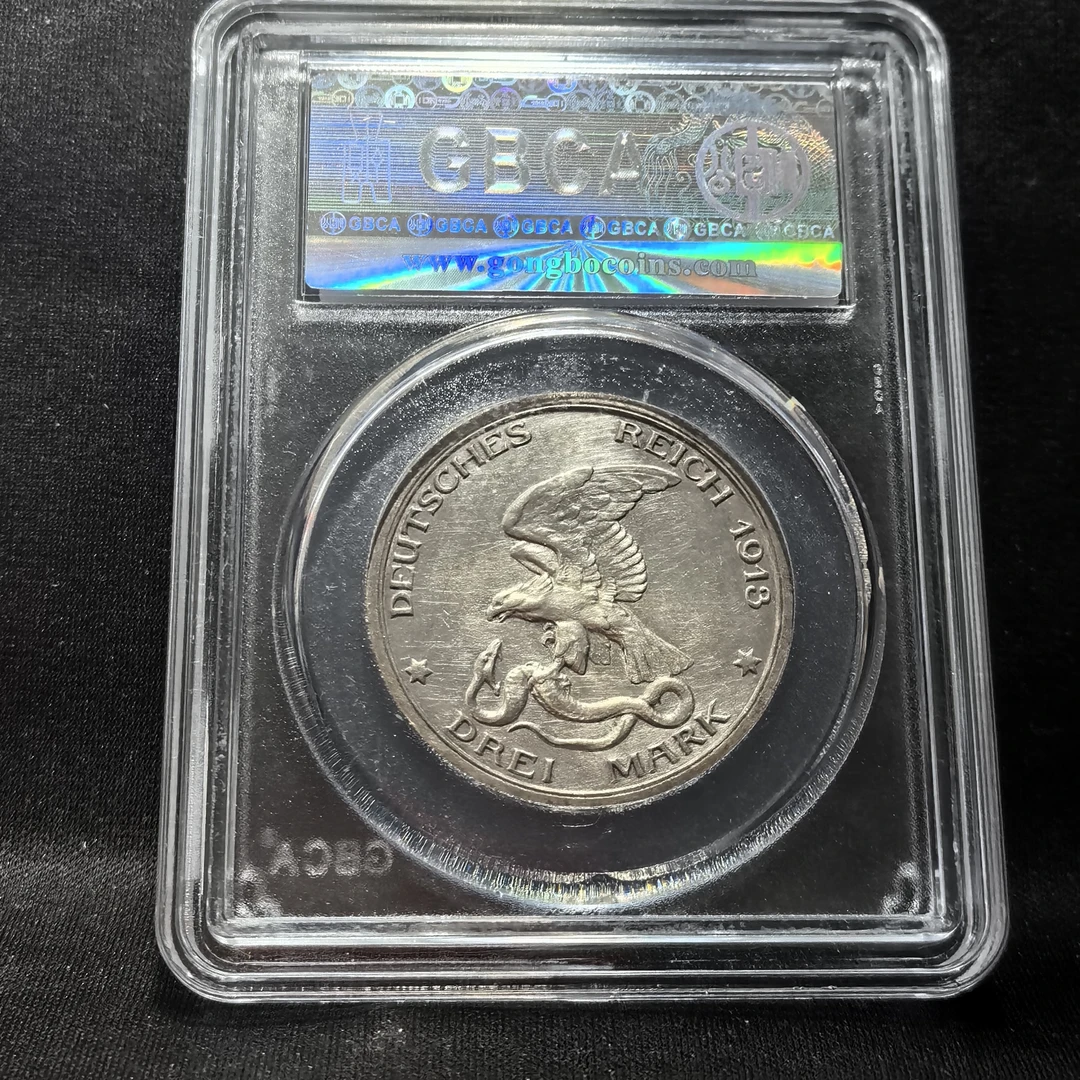 稀有百年1913战胜拿破仑100周年银币保真正品