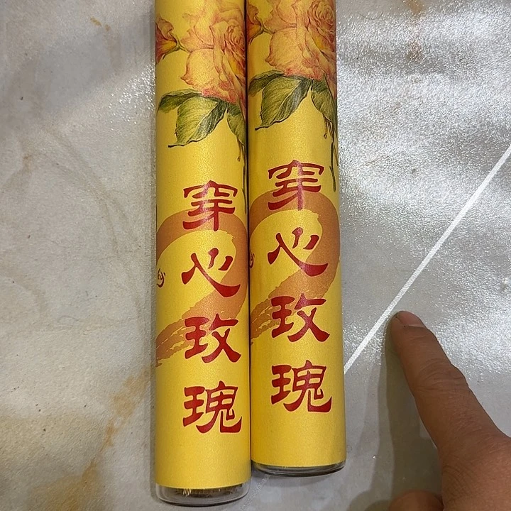紫砂茶杯87今天78888888888