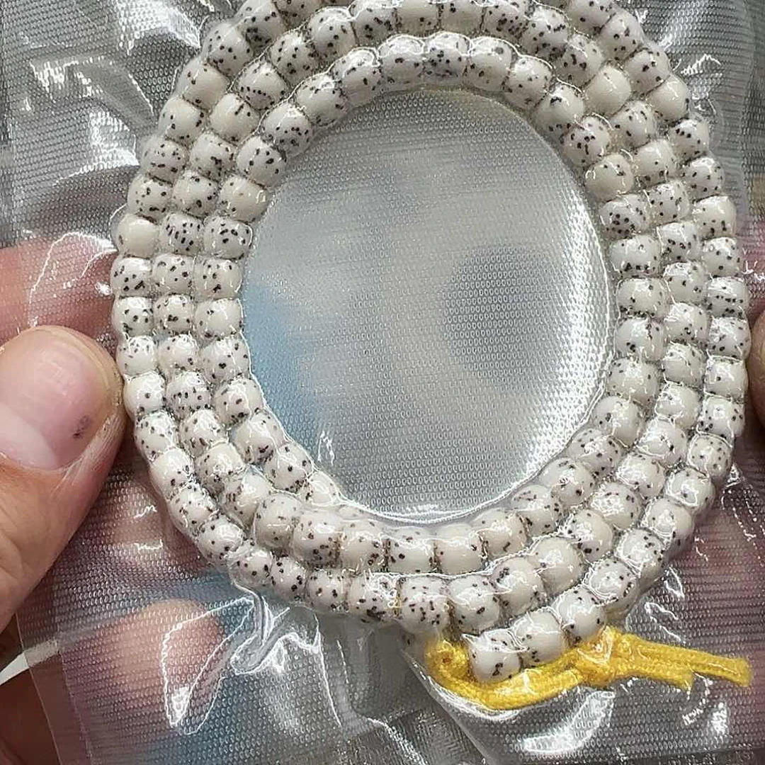 星月菩提手串75高端半臂大留白星月菩提65-108
