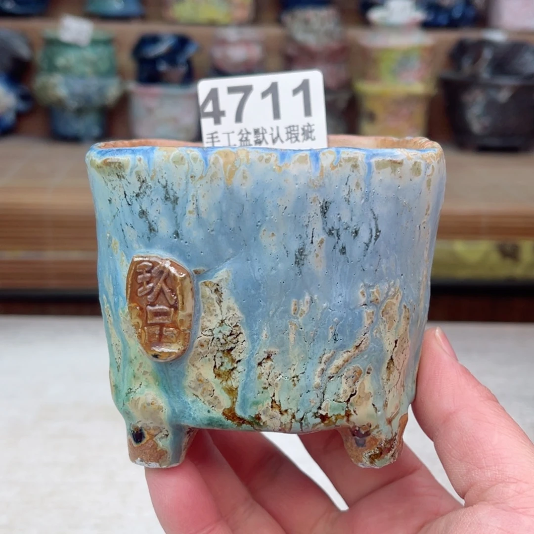 景德镇陶瓷艺术玖品