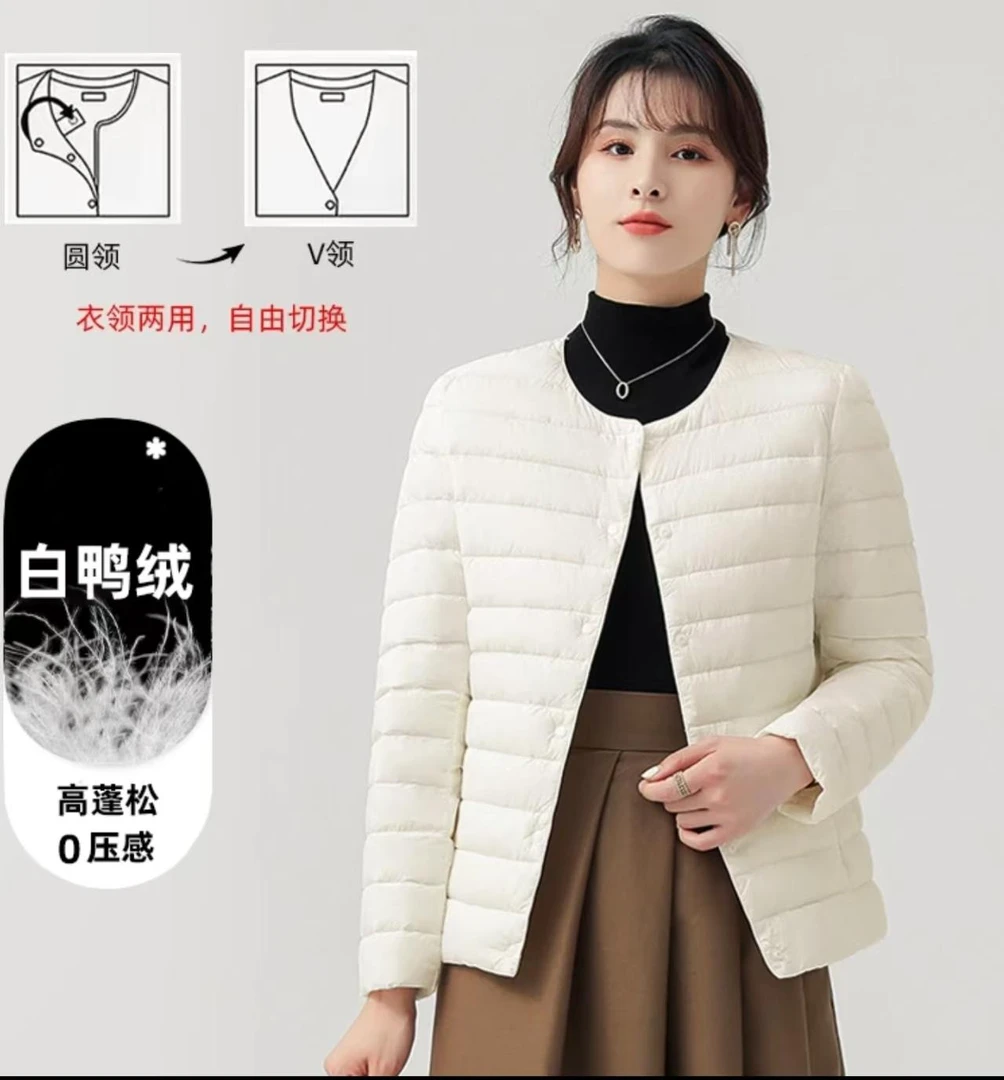 女士轻薄款白鸭绒内胆圆领羽绒服轻便保暖圆领V领一衣两穿L686