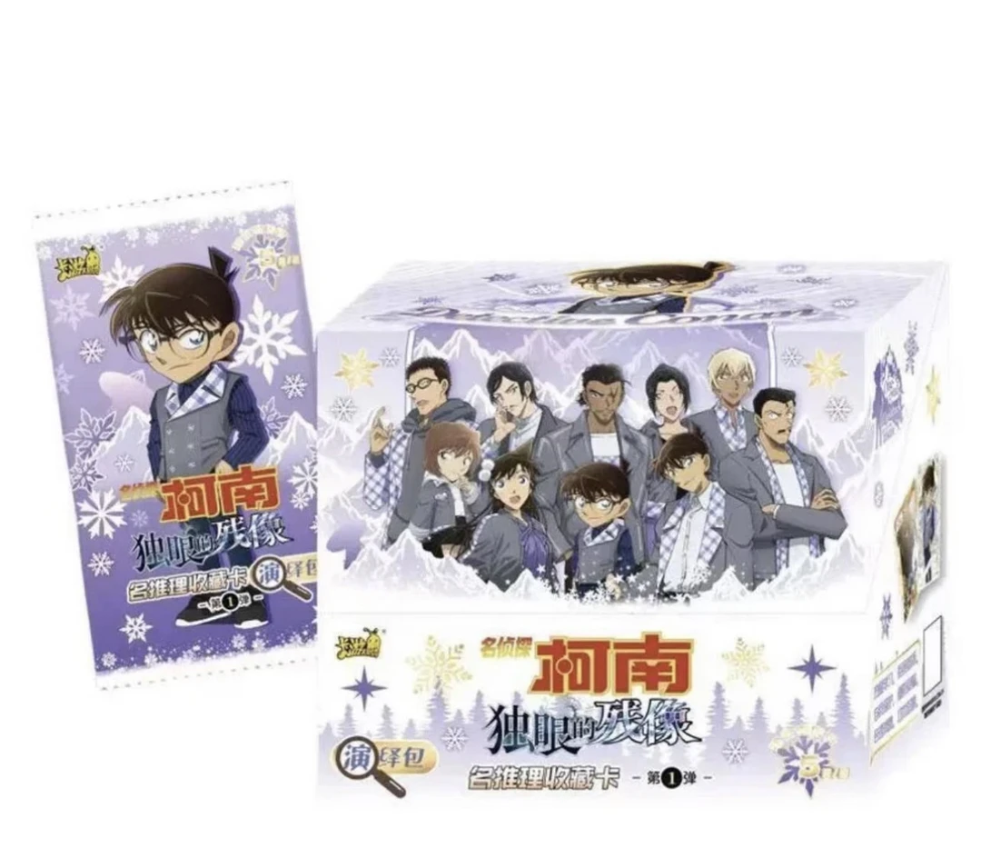 卡游 柯南演绎包第一弹