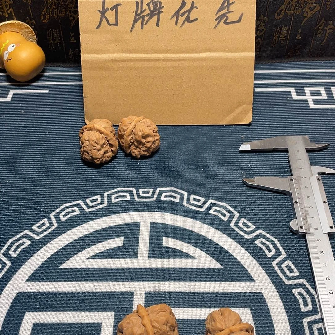 风***华文玩核桃把件蛤蟆