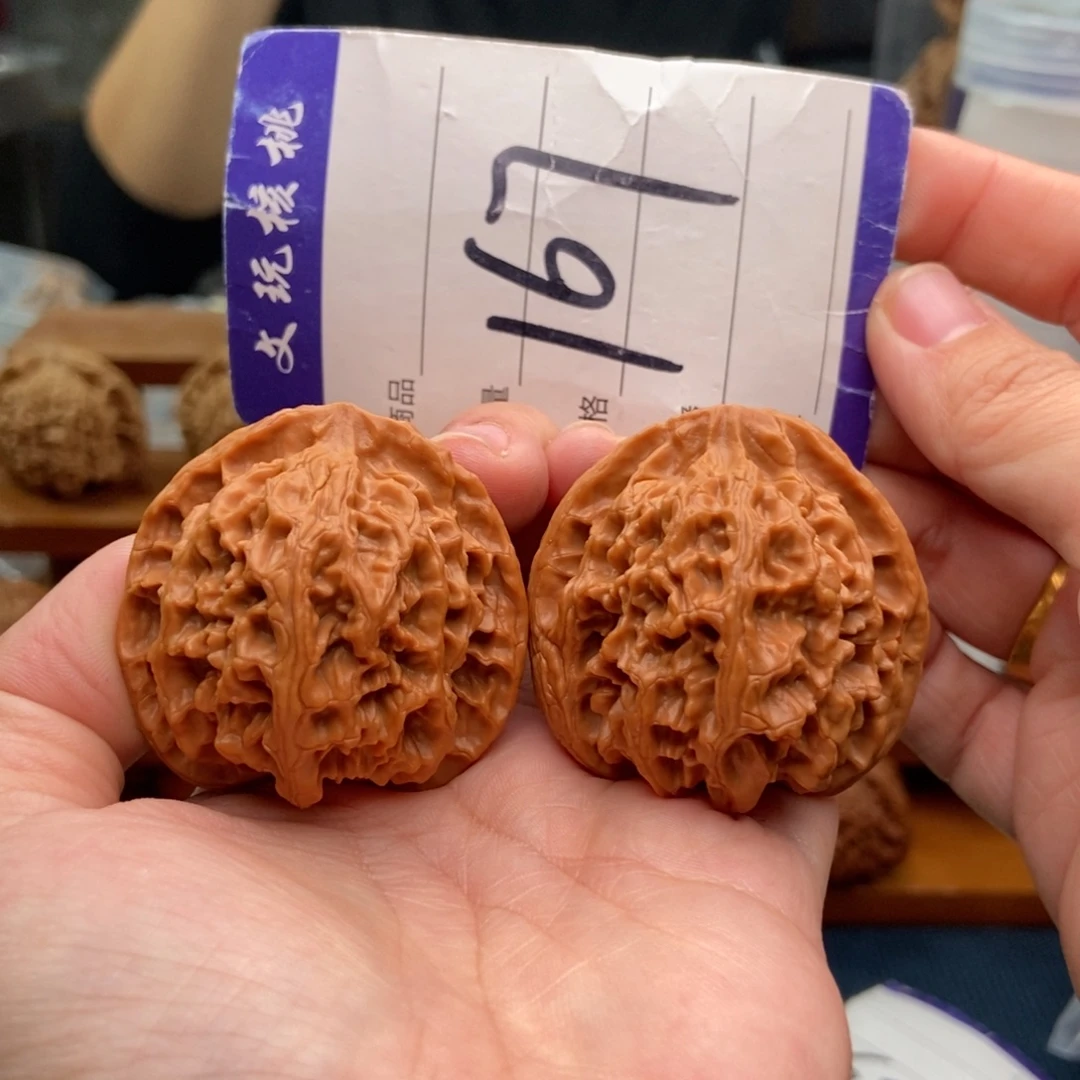 文玩核桃把件43苹果园