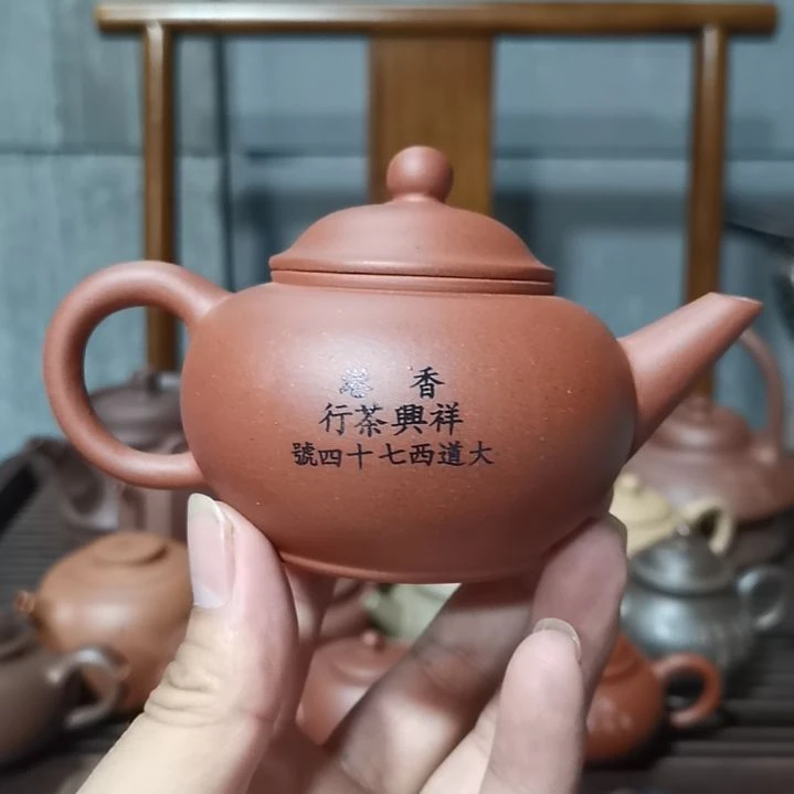 紫砂茶案啊啊啊啊啊啊啊啊