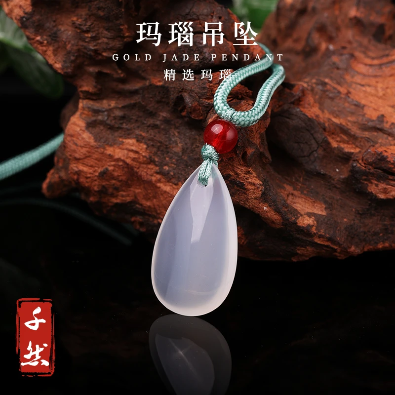 千然-玛瑙水滴吊坠 多样性发1件