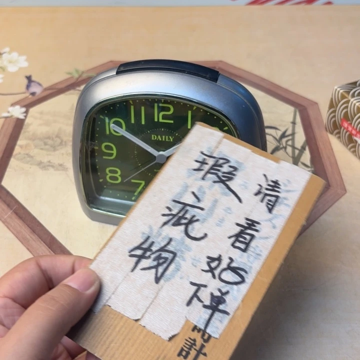 摆件920今日好物分享