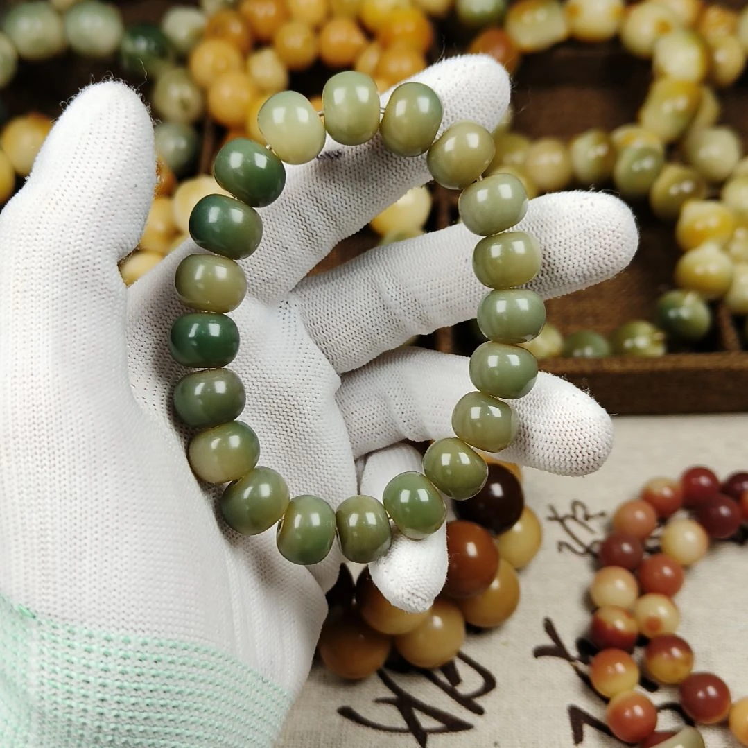 菩提根/象牙果吊坠A33