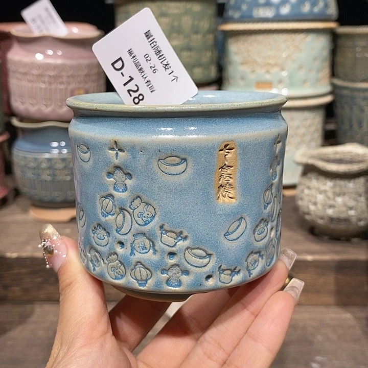 七里烧花盆2-26-128口径6