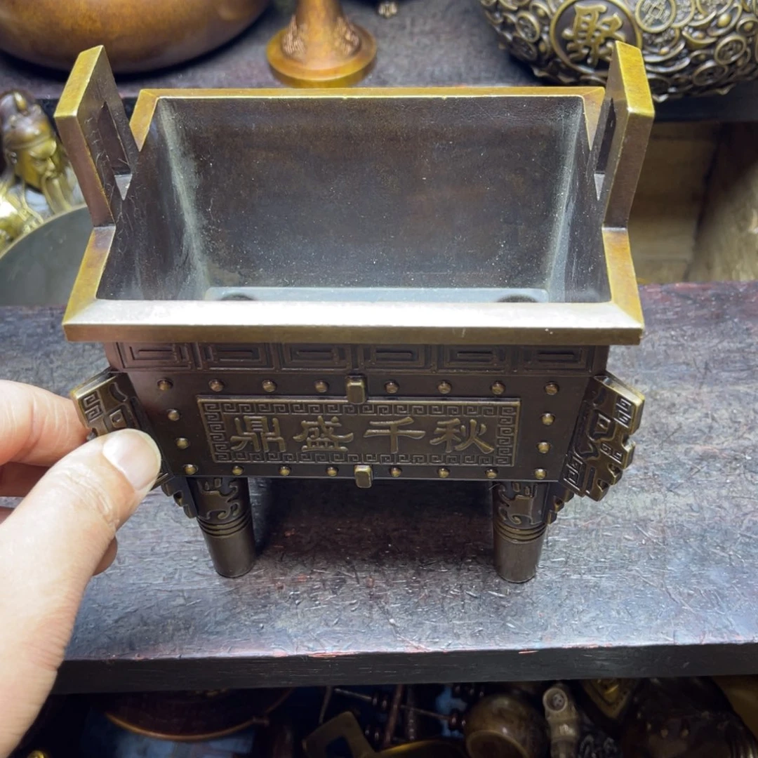 精美铜器  点击下单