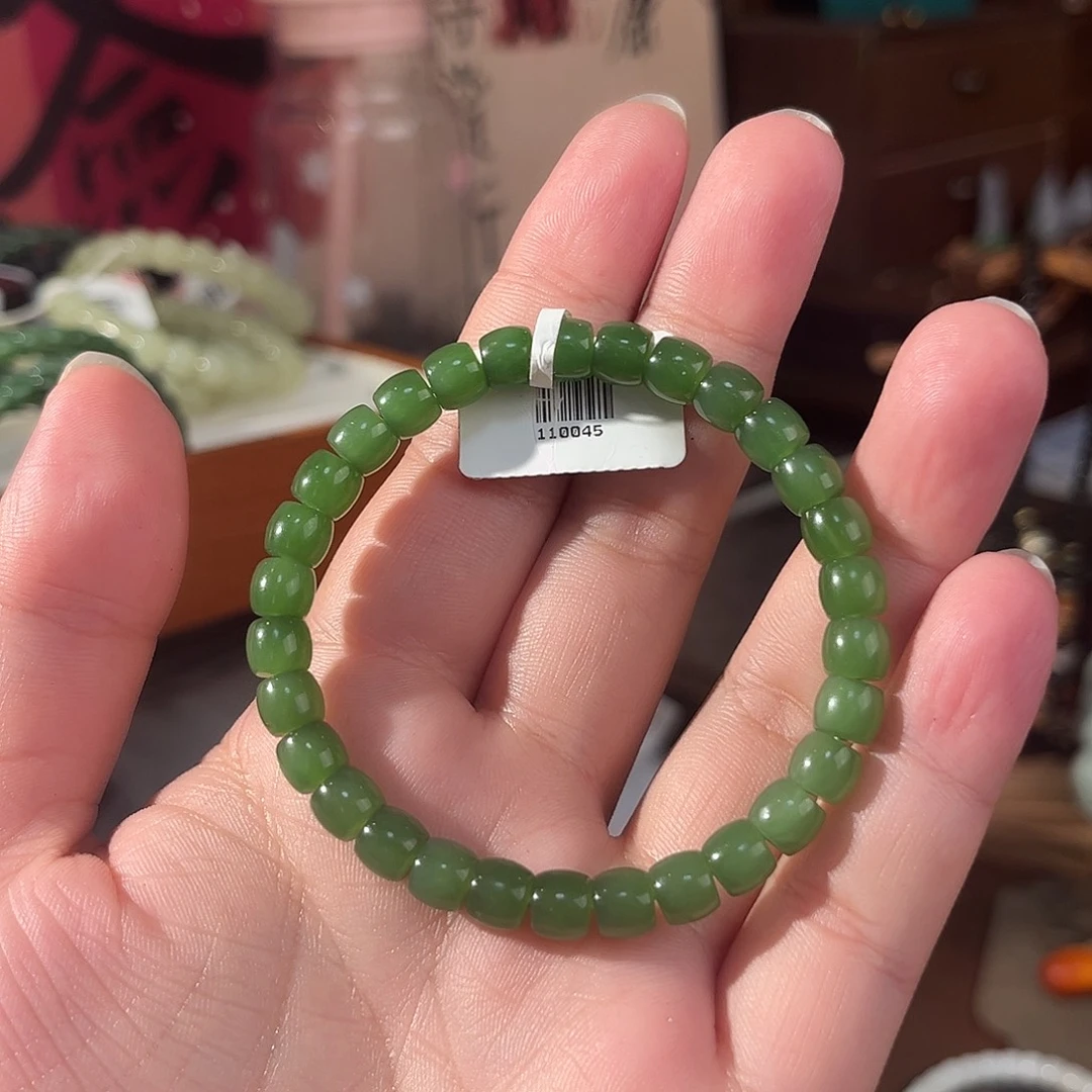 手链未镶嵌和田玉