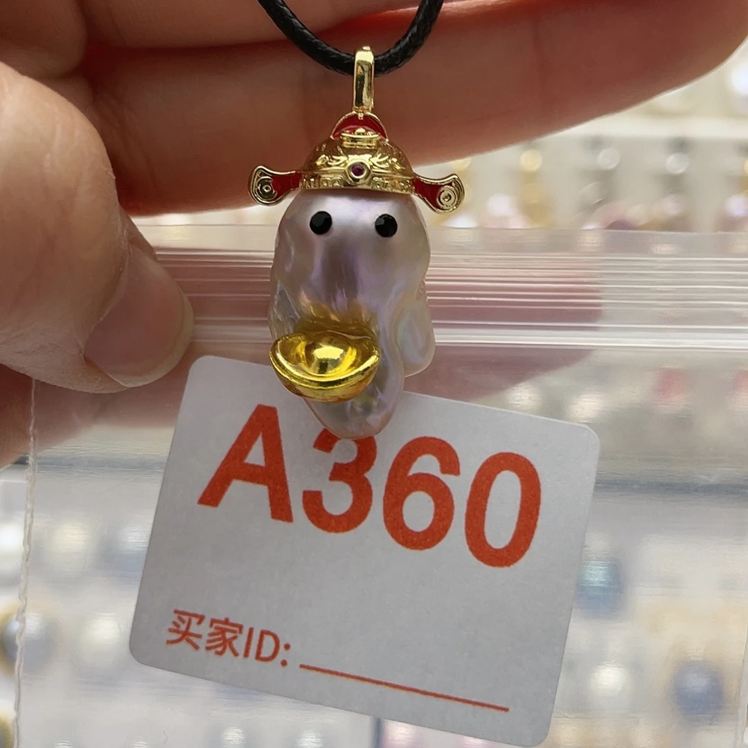 未镶嵌天然珍珠淡水珍珠