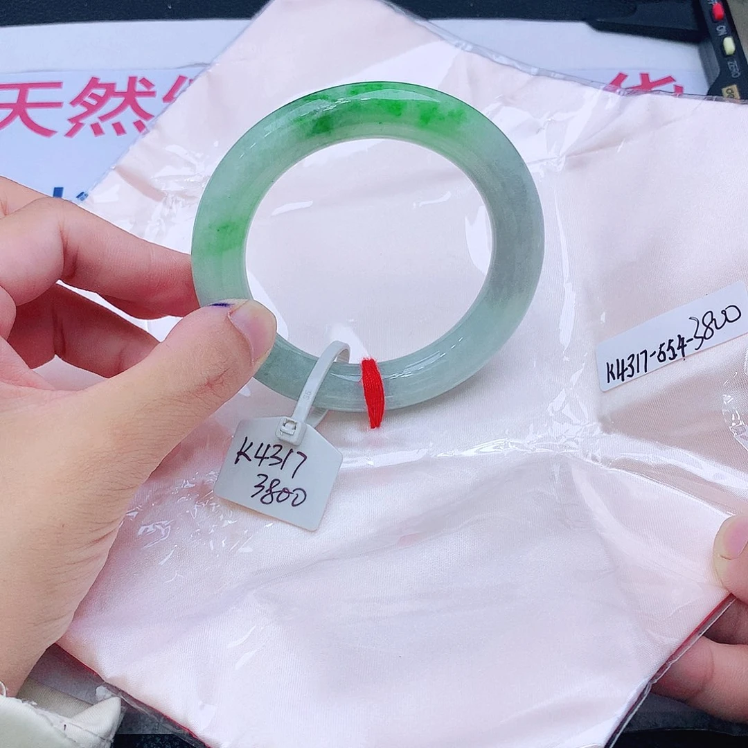 未镶嵌手镯翡翠翡翠