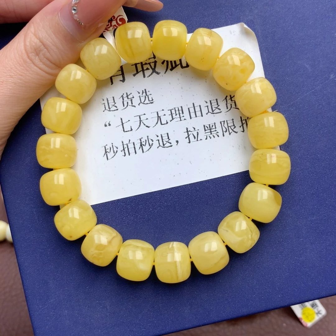 未镶嵌琥珀珠宝奇石12