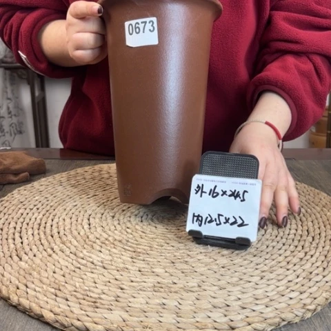 紫砂花盆紫玉金砂高斗笠圆盆0673