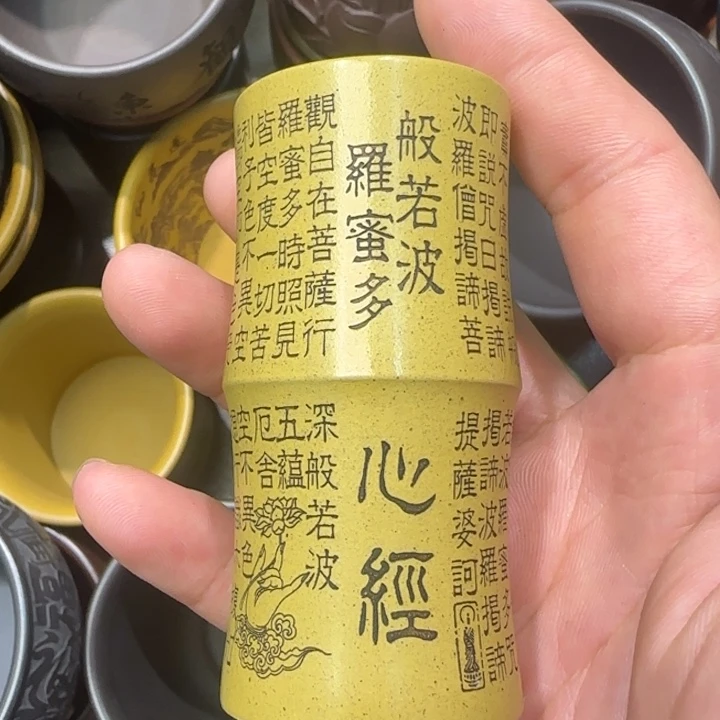 茶杯紫砂全手工制作工艺