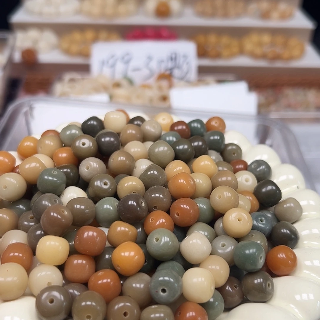 手串菩提根/象牙果卡11浓郁多宝桶150颗
