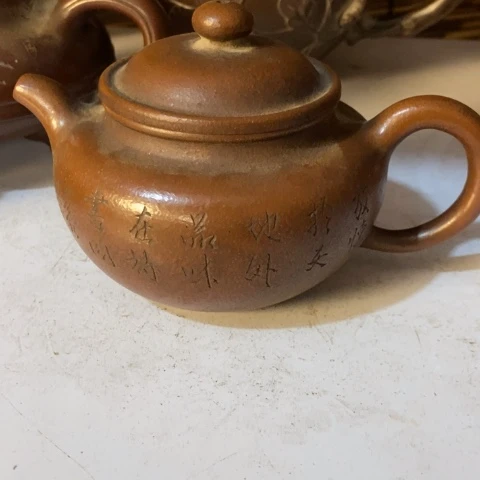 善***来茶壶紫砂紫砂紫砂紫砂紫砂紫砂紫砂紫砂