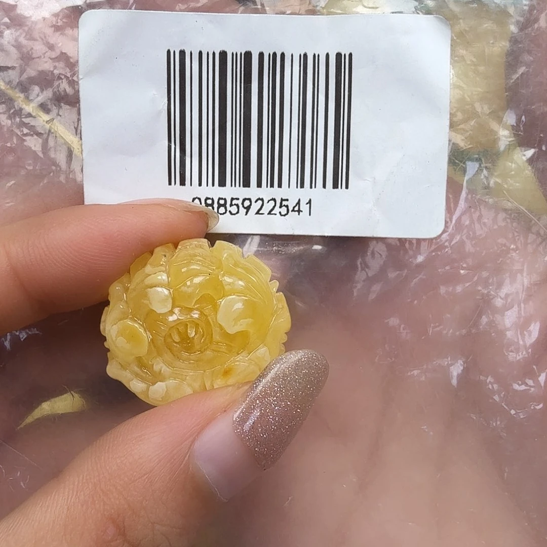 裸石琥珀未镶嵌你好