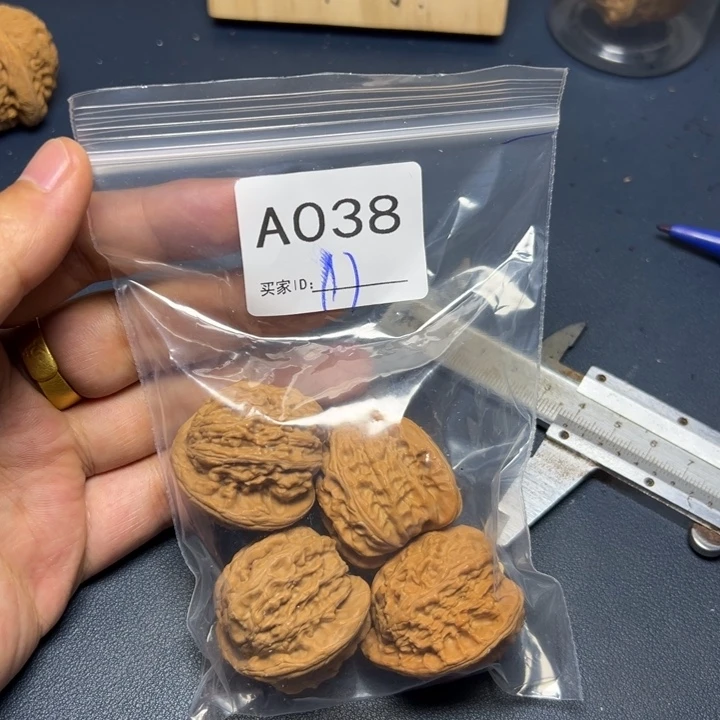 核桃把件哈哈哈哈