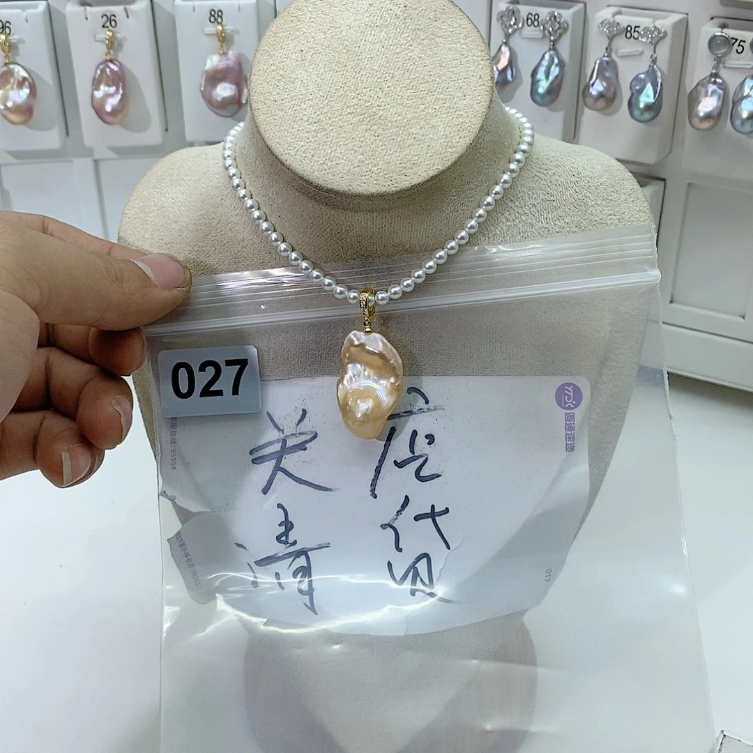 淡水珍珠颈饰合金