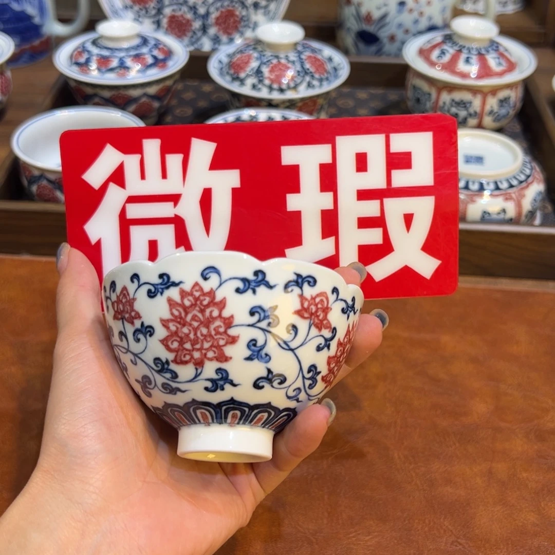 陶瓷摆件微瑕景德镇陶瓷茶器百宝箱