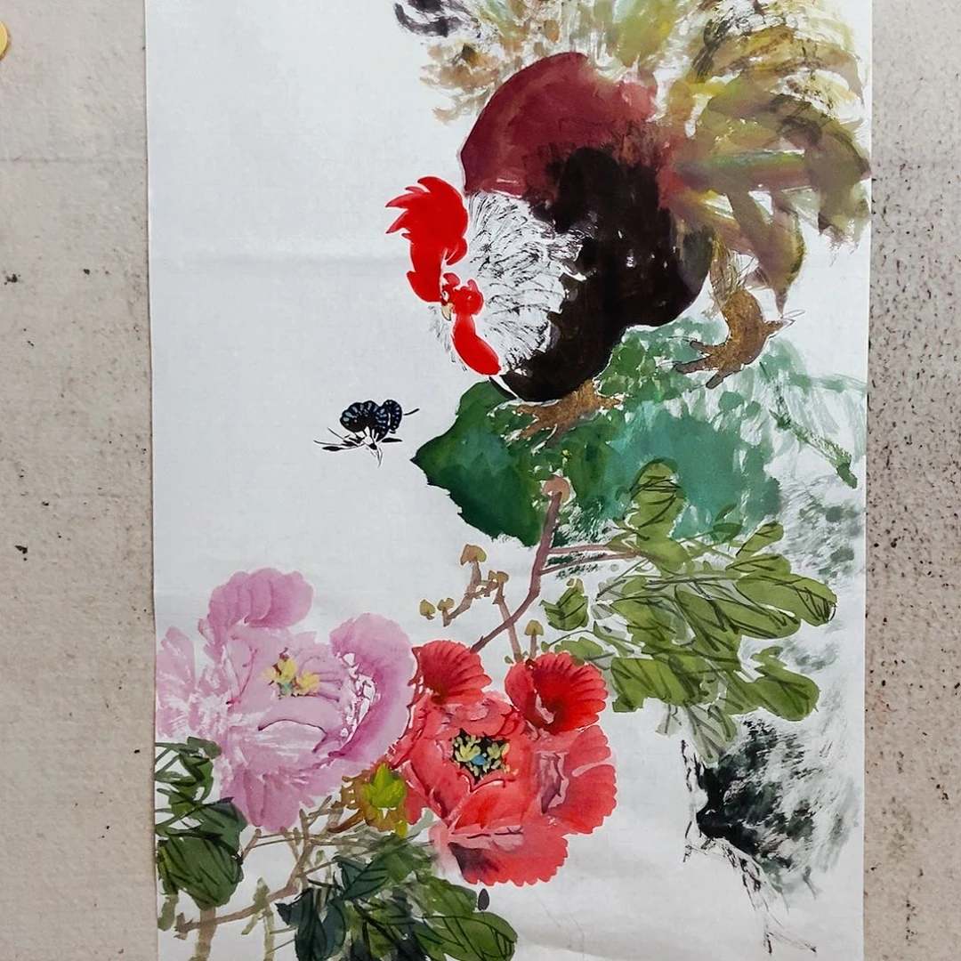 国画原****间我是不是应该在一起了