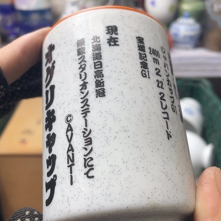 水滴瓷器水滴瓷器